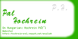 pal hochrein business card